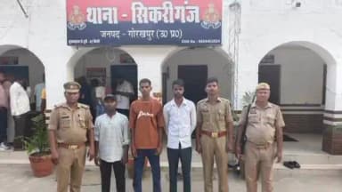 खजनी: सिकरीगंज इलाके में PUBG में 3 लाख हारे किशोर ने रची खुद के अपहरण की साजिश, AI से बनवाई खून से सनी तस्वीर