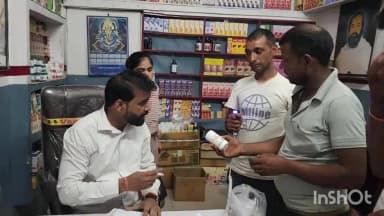 बिसौली: मदनजुड़ी गांव में देसी दवा खाना पर डॉ सुभाष बैध द्वारा गंभीर बीमारियों का उपचार किया जाता है सुभाष बैध मो.. 9917056995