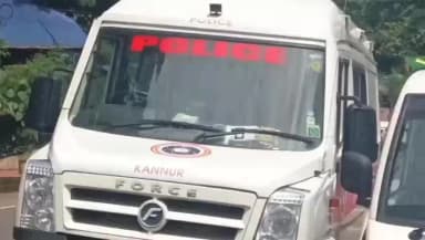 കണ്ണൂർ: പരിയാരത്തെ പൂട്ടിക്കിടക്കുന്ന ചകിരി ഫാക്റിയില് നിന്ന് ഒരുലക്ഷം രൂപയുടെ മെഷിനറികള് കവര്ന്നു
