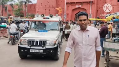 खुरई: कान्वेंट स्कूल में धर्मान्तरण मामले की जाँच को लेकर बजरंग दल ने सड़कों पर किया प्रदर्शन, SDM को सौंपा ज्ञापन