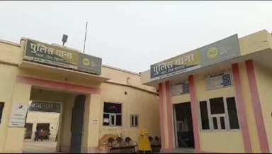 रावतसर: रावतसर में युवक से मारपीट और जाति सूचक गालियां निकालने के आरोप में छह जनों पर रावतसर पुलिस थाने में मामला दर्ज
