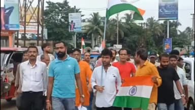 এগরা ১: এগরা থানার ICর হাতে জাতীয় পতাকা তুলে দিয়ে তিরঙ্গা যাত্রার আয়োজন শহর জুড়ে