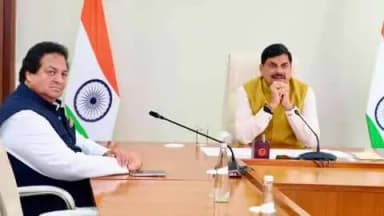 सुल्तानपुर: मुख्यमंत्री डॉ. मोहन यादव से भोजपुर विधायक सुरेंद्र पटवा ने की सौजन्य भेंट