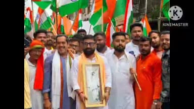 বাঁকুড়া ১: বাঁকুড়া শহরে তিরঙ্গা যাত্রায় বিজেপি নেতৃত্ব