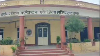 बूंदी: बूंदी, लाखेरी सहित पांच नगर निकायों के सभापति की जयपुर में निकाली गई लॉटरी