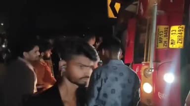 नरसिंहगढ़: नरसिंहगढ़ के पास तेज रफ्तार यात्री बस पलटी, एक दर्जन से अधिक घायल, 2 गंभीर भोपाल रेफर