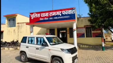 रामगढ़ पचवारा: रामगढ़ पचवारा थाना पुलिस ने चांदावास गांव में 26 मई को युवक पर हुए जानलेवा हमले के मामले में 2 आरोपियों को किया गिरफ्तार