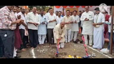 ಬಸವನ ಬಾಗೇವಾಡಿ: ಪಟ್ಟಣದಲ್ಲಿ ನೂತನ ತಾಲೂಕು ಪಂಚಾಯತ್ ಕಟ್ಟಡದ ಭೂಮಿಪೂಜೆ ಮಾಡಿದ ಶಾಸಕ ಶಿವಾನಂದ ಪಾಟೀಲ್