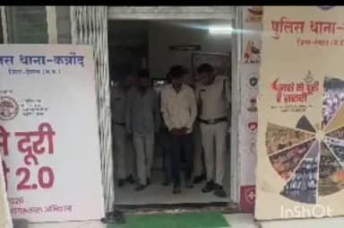कन्नौद: बाइक चोर गिरोह गिरफ्तार, आधा दर्जन बाइक ज़ब्त; 3 आरोपियों को न्यायालय ने भेजा जेल