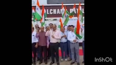 વિસનગર: વિસનગરમાં સ્વાતંત્ર પર્વ નિમિત્તે એસ.કે યુનિવર્સિટી દ્વારા તિરંગા યાત્રાનું આયોજન કરવામાં આવ્યું જેમાં 3000 વિદ્યાર્થીઓ