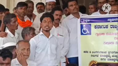 ಮುದ್ದೇಬಿಹಾಳ: ಜಿಲ್ಲೆಯನ್ನು 371 ಕಲಂ ವ್ಯಾಪ್ತಿಗೆ ಸೇರಿಸುವಂತೆ ಪಟ್ಟಣದಲ್ಲಿ ಯುವಕರಿಂದ ಪ್ರತಿಭಟನೆ