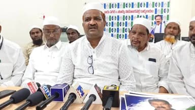 గుంటూరు: అక్రమ కేసులతో నూరి ఫాతిమా గొంతు నొక్కలేరు: వైఎస్ఆర్ కాంగ్రెస్ పార్టీ మైనార్టీ నాయకులు హెచ్చరిక