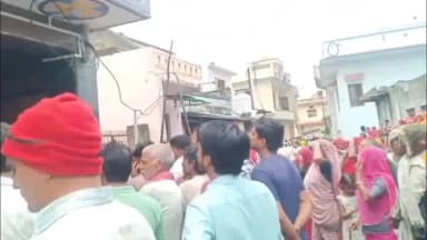 गोगुन्दा: पुनावली गांव में घर के अंदर बक्से में बंद मिले वृद्ध दंपति के शव, मौके पर पहुंची पुलिस और ग्रामीणों की जमा हुई भारी भीड़