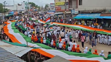 శ్రీశైలం: ఆత్మకూరు పట్టణంలో ఘనంగా హర్ ఘర్ తిరంగా కార్యక్రమం. పాల్గోన్న విద్యార్థులు, ఉపాధ్యాయులు, అధికారులు