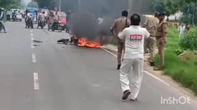 इगलास: इगलास गौण्डा थाना क्षेत्र के गांव मुरवारा के समीप अज्ञात वाहन ने बाइक सवार को मारी टक्कर, गंभीर घायल, बाइक में लगी आग