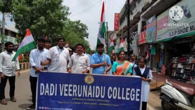 అనకాపల్లి: జాతీయ పతాకాలతో విద్యార్థుల ర్యాలీ