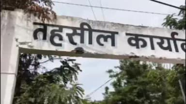 जिंतूर: तहसील कार्यालय समोर शेतकऱ्यांच्या विविध मागण्यांसाठी सुरू असलेले उपोषण चौथ्या दिवशी उपजिल्हाधिकाऱ्यांच्या मध्यस्थीने माग