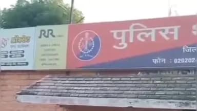 भोपालगढ़: तांबड़िया में खेत की रखवाली के दौरान सांड के हमले से घायल किसान की इलाज के दौरान हुई मौत