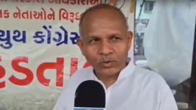 વલસાડ: યુથ કોંગ્રેસની ભૂખ હડતાલમાં જિલ્લા પ્રમુખ કિશન પટેલ મેદાને ઉતરી પક્ષનુ સમર્થન જાહેર કર્યું