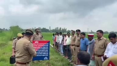 सगड़ी: नदौरा और गड़ेरी पट्टी स्थित भूमि को प्रशासन ने किया कुर्क, गैंगेस्टर एक्ट के आरोपी के खिलाफ पुलिस ने की बड़ी कार्रवाई
