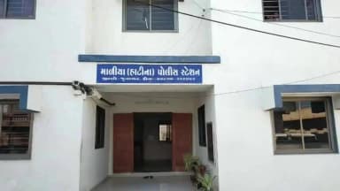 માળીયા હાટીના: ગડુ ગામે જૂની અદાવતમાં યુવક પર લોખંડના પાઇપ અને લાકડીઓ વડે જીવલેણ હુમલો: ૪ સામે ગુનો દાખલ