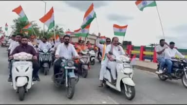 हिंगणघाट: हिंगणघाटमध्ये तिरंगा बाईक रॅलीने जागवली राष्ट्रभक्तीची भावना