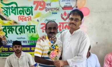ময়না: পুতপুতিয়া অগ্রদূত সমাজ কল্যাণ সংস্থার উদ্যোগে স্বাধীনতা দিবস উপলক্ষে স্বেচ্ছায় রক্তদান শিবির