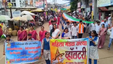 शहादा: अखिल भारतीय विद्यार्थी परिषदेच्या माध्यमातून शहादा शहरात भव्य तिरंगा रॅली