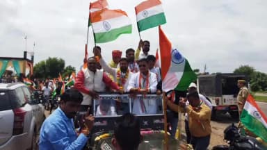 किशनगंज: किशनगंज में भाजपा ने निकाली तिरंगा रैली