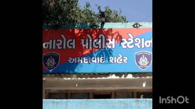 ઘાટલોડિયા: નરોલમાં પલીસે મેવાતી ગેંગાના સભ્યોને પકડી આગળની કાર્યવાહી હાથ ધરી