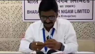 नगर: आत्मनिर्भर भारत अंतर्गत बीएसएनएलमध्ये 4जी सेवा