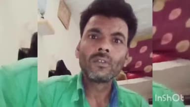 मेहगांव: सरसों खरीदने पर फर्यादि को नहीं मिली कीमत, उसने लगाई गुहार