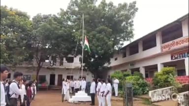 साकोली: 94% गुण मिळवून साकोली तालुक्यात प्रथम आलेल्या धनश्री संतोष दोनोडे हिने कृष्णमुरारी कटकवार विद्यालयात फडकविला राष्ट्रध्वज