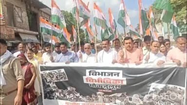 महाराजगंज: जिला पंचायत सभागार में विभाजन की विभीषिका पर भाजपा की संगोष्ठी आयोजित