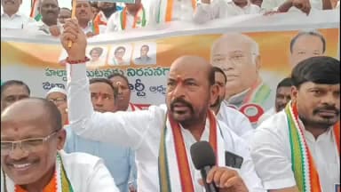 సిరిసిల్ల: సిరిసిల్లలో మాట్లాడిన జిల్లా కాంగ్రెస్ అధ్యక్షుడు సంగీతం శ్రీనివాస్