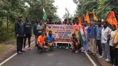 दुलमी: गोला, चितरपुर, दुलमी सहित अन्य जगहों पर 'रन फॉर वंदे मातरम' का आयोजन