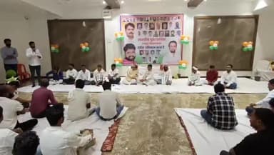 पानसेमल: अंजड में युवा कांग्रेस का संवाद एवं प्रशिक्षण कार्यक्रम का किया गया आयोजन,पुर्व गृहमंत्री व विधायक बच्चन ने युवाओं में भ