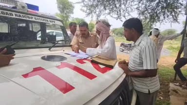 राजगढ़: बास मुंदी के खेत में पानी भरते समय युवक का पैर फिसलकर कुंड में गिरा, हुई दर्दनाक मौत, राजगढ़ पुलिस ने मामला दर्ज किया