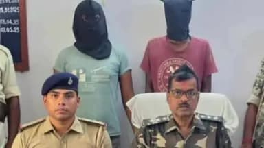 रामगढ़: रामगढ़ पुलिस ने मोहनपुर के पास 46 पैकेट ब्राउन शुगर संग 2 युवकों को दबोचा