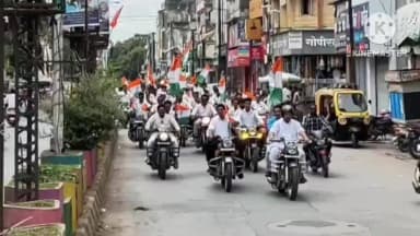 वर्धा: वर्ध्यात भाजपची भव्य तिरंगा बाईक रॅली; देशभक्तीचा जागर:भाजप पदाधिकारी आणि कार्यकर्त्यांची मोठ्या संख्येने उपस्थिती