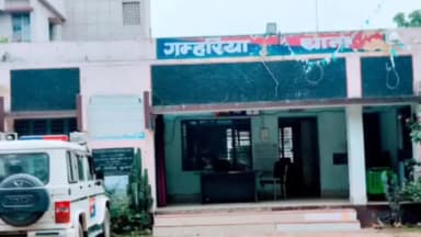 गम्हरिया: गम्हरिया में पुलिस का एक्शन, सघन वाहन चेकिंग से अपराधियों में हड़कंप