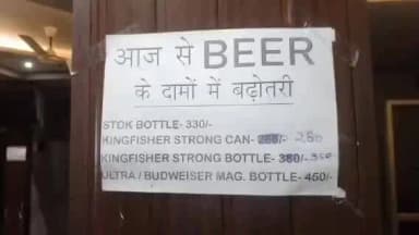 जबलपुर: महफिल रेस्टोरेंट में साथ काम करने वाले युवक ने युवती की चाकू मारकर हत्या की, आरोपी की तलाश तेज