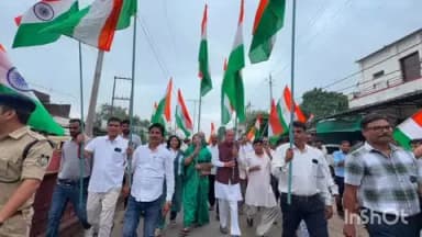 भैरूंदा: हर घर तिरंगा रैली में लोगों की बढ़ती भागीदारी