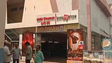 నంద్యాల అర్బన్: "పళ్ళ బరుసు" చిత్రంలో ఆకట్టుకున్న నంద్యాలకు నటుడు ఎస్ ఆర్ ఎస్ ప్రసాద్