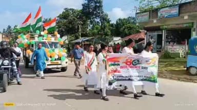 সাব্রুম: স্বাধীনতা দিবসকে সামনে রেখে সাব্রুমে বর্নাঢ্য র্যালী অনুষ্ঠিত হয়