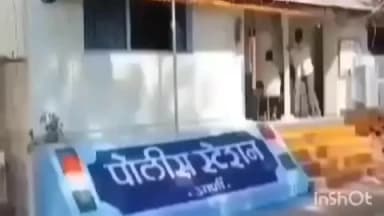 आर्णी: चोरी प्रकरणी दोन आरोपीना अटक