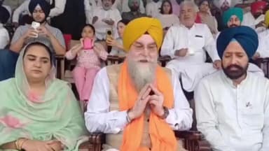 ਫਤਿਹਗੜ੍ਹ ਸਾਹਿਬ: ਖੇਡ ਸਟੇਡੀਅਮ ਮਾਧੋਪੁਰ ਵਿਖੇ ਪੰਜਾਬ ਵਿਧਾਨ ਸਭਾ ਸਪੀਕਰ ਨੇ ਕੌਮੀ ਝੰਡਾ ਲਹਿਰਾਉਣ ਦੀ ਰਸਮ ਅਦਾ ਕੀਤੀ