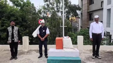 बुलढाणा: भारतीय स्वातंत्र्याच्या ८० व्या स्वतंत्र दीना निमित्त पत्रकार भवन येथे ध्वजारोहण कार्यक्रम संपन्न