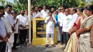 కనిగిరి: త్యాగధనుల పోరాట స్ఫూర్తితో దేశ ప్రగతి కోసం ప్రతి ఒక్కరూ పనిచేయాలి: కనిగిరి ఎమ్మెల్యే ముక్కు ఉగ్ర నరసింహారెడ్డి