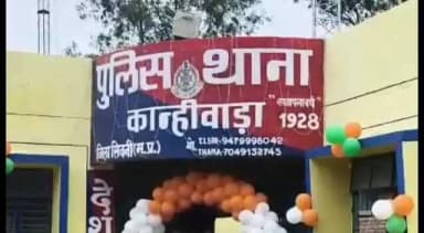 सिवनी: मौलाना पर छात्रा से निकाह और पिता को प्रताड़ित करने का आरोप, पिता ने की आत्महत्या